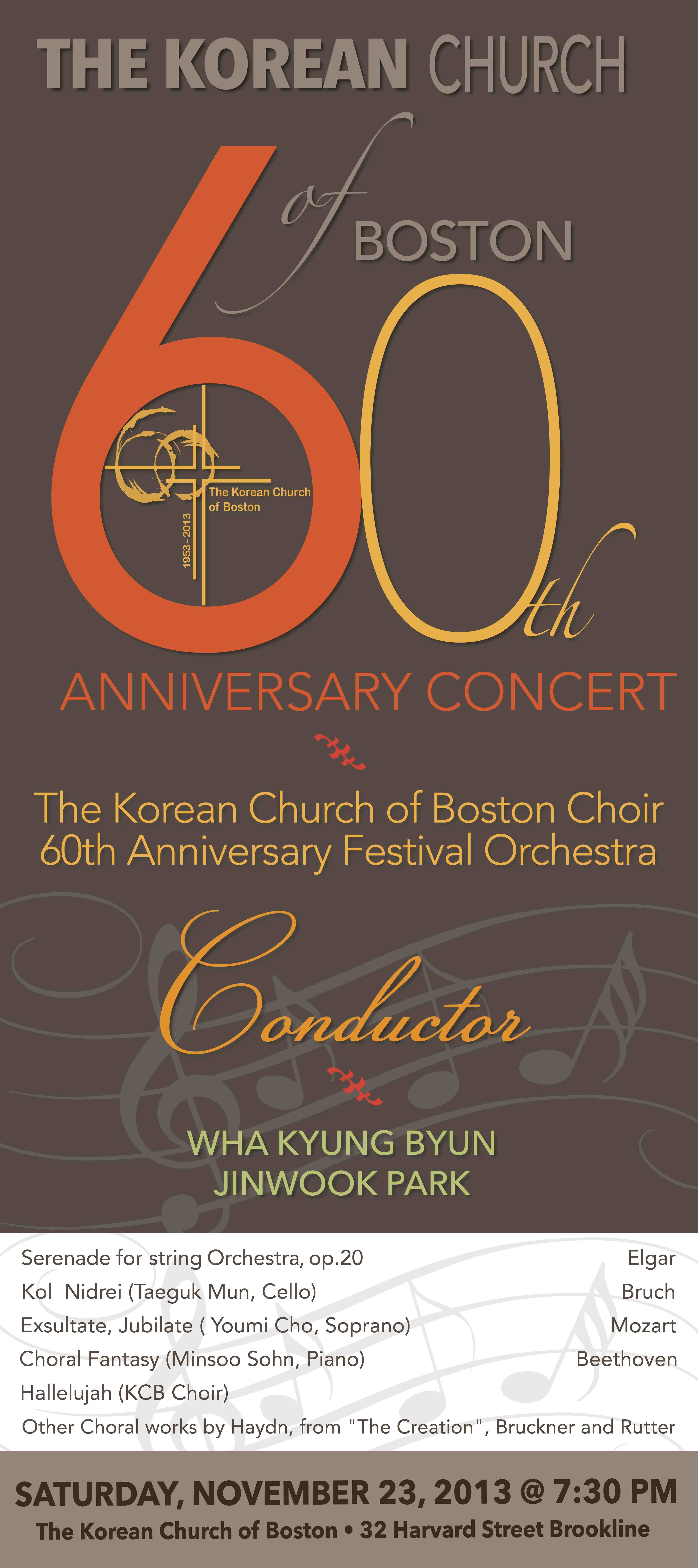 Poster for the 60th Anniversary Concert