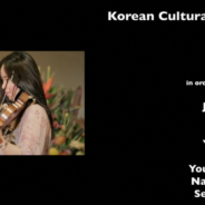 Final Roll Credit for Korean Cultural Festival