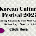 Korean Cultural Festival 2023