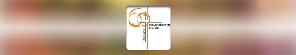 2013 Report, 60th Anniversary Events Planning Committee