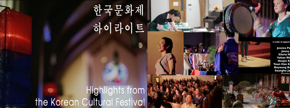 Highlights from KCF60